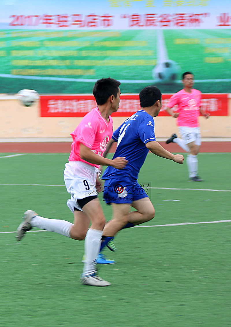 驻马店市第八届市长杯足球联赛,良辰谷语驻马店
