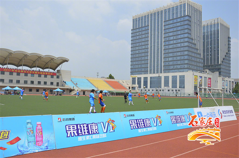 河北地质大学vs清华大学,河北地质大学足球队