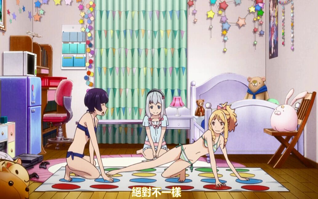 现在的妹妹真是过分了，这妹妹竟然想看自己的本子！