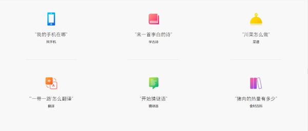 小米电视465寸全面屏旗舰版评测,小米电视4旗舰75英寸