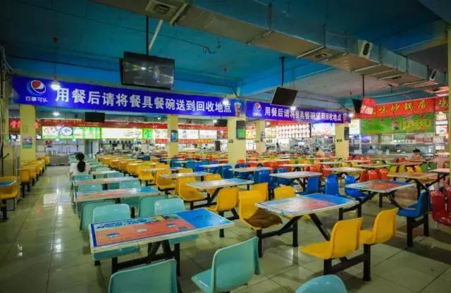 沈阳师范大学青春,再见青春沈阳