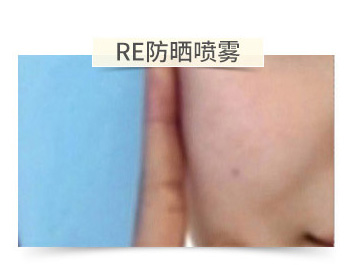 防晒喷雾水晶喷雾测评,韩国水晶防晒喷雾防水效果