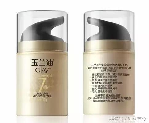 屈臣氏watson里面的东西是正品吗,watsons屈臣氏好喝不