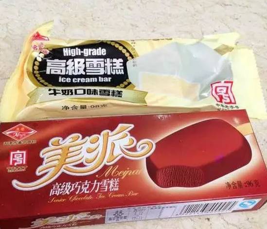 天津人心中的美食,天津80年代冰棍