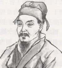 儒林外史说楔子,儒林外史25回批注