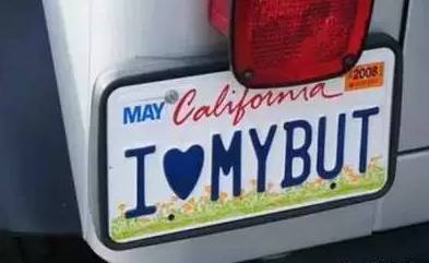 手把手教你选888车牌,8888的简单算法