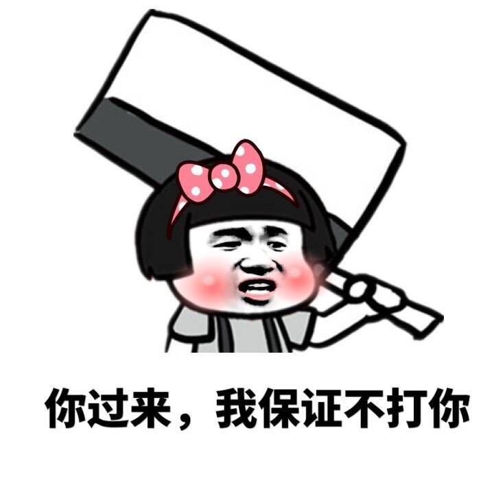 一天双地震,支付行业再起波澜!乐富厦门民生争着上支付界头条!