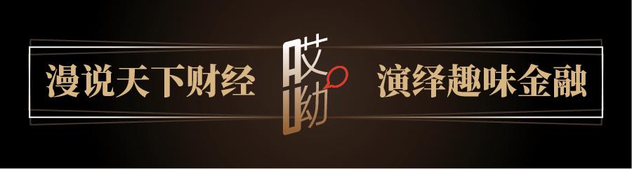 盯紧这五种指标,轻松摸透上市公司实力