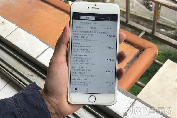 王者荣耀带练挣钱吗,王者荣耀带练接单工作室哪个靠谱