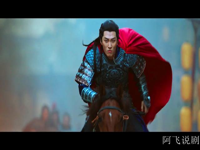 楚乔传燕洵北归,楚乔传燕洵变心