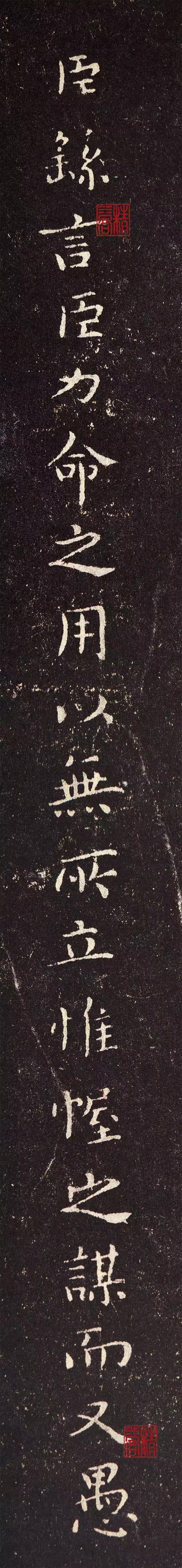 小楷书法历史,小楷书法怎么发力