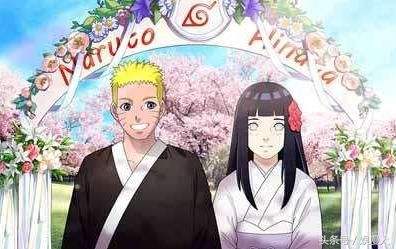 火影忍者大结局鸣人结婚,火影忍者鸣人传大结局