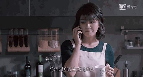 连曲筱绡这种富二代都用我们用得起的平价好物