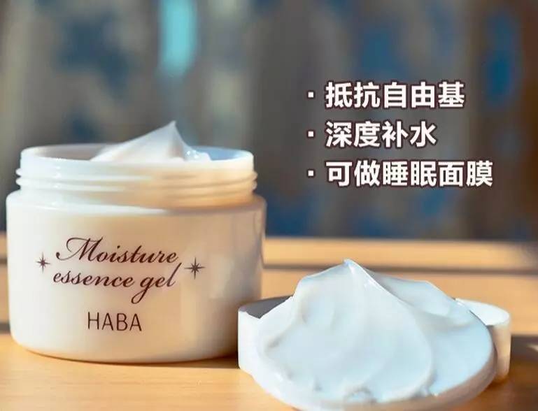 干敏肌孕妇护肤品推荐,干敏皮孕妇可用大牌护肤品