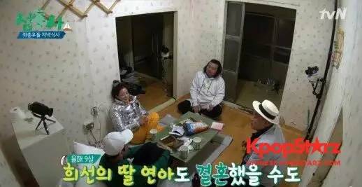 金喜善2023有什么新剧,金喜善新剧还有明天