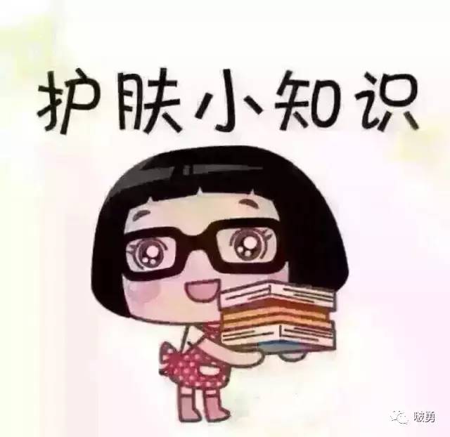 日本护肤品排行榜护肤步骤,孕妇面膜日本鱼子酱面膜