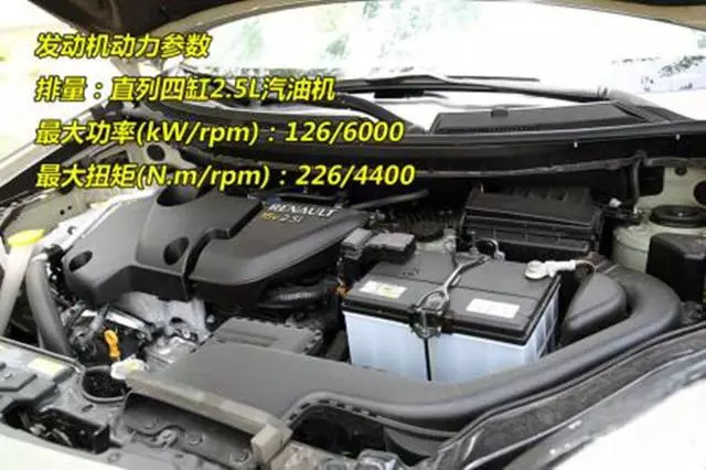 汉兰达与途观l相比哪款性价比高,性价比国产神车