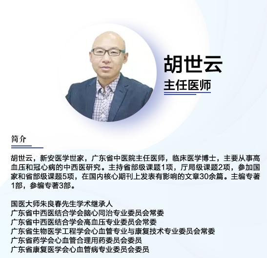 清朝御医手稿值两亿新闻报道,清代御医手稿100例