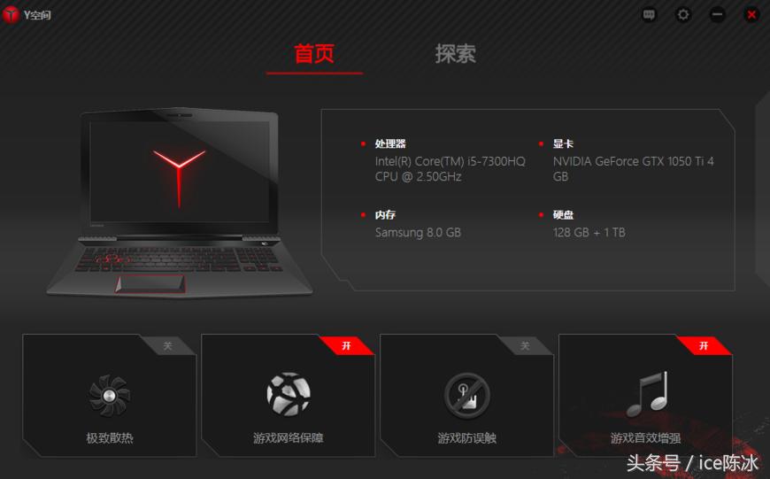 惠普暗影精灵7和拯救者r9000p对比,暗影精灵7plus对比拯救者y9000k