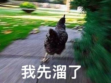 小棕瓶和小黑瓶为什么价格低,小棕瓶真货和假货液体区别