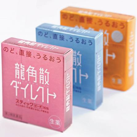 日本值得买的神药,日本药品有哪些值得买