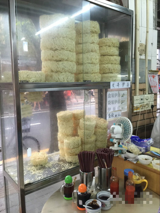 回忆广州云吞,广州美食云吞老字号