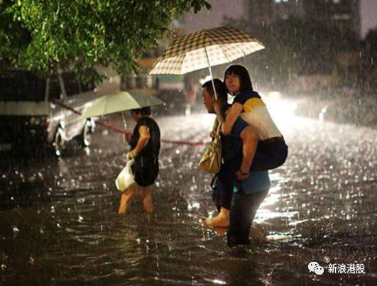 港股暴风雨来袭,港股下雨