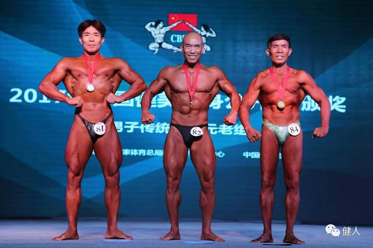 黄石圆满颁奖,黄石锦标赛颁奖