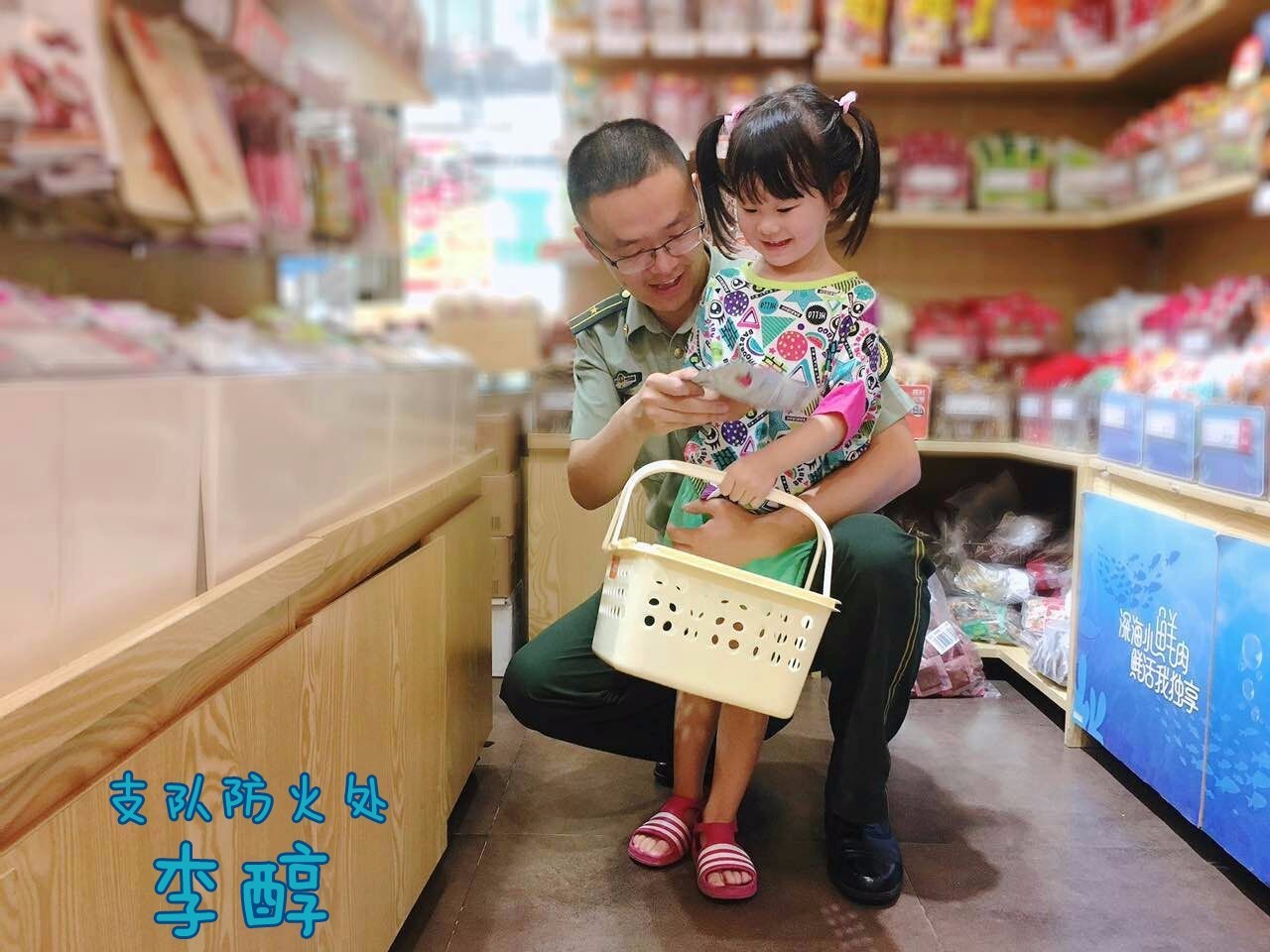 父亲节音乐mydaddy,mydadmyhero绘本故事