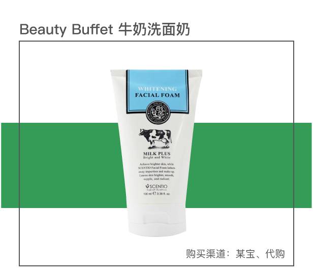 萨瓦迪卡好物,萨瓦迪卡最好吃的店