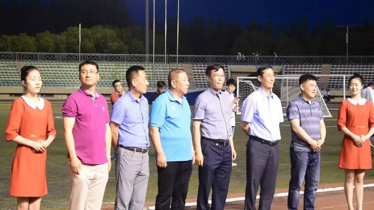 哈尔滨市大学足球比赛,哈尔滨师范大学第60届运动会