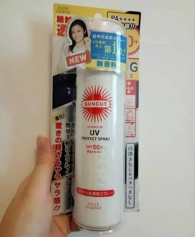 去日本不买回来的机票会被劝退吗,去日本不买车票不办签证怎么去