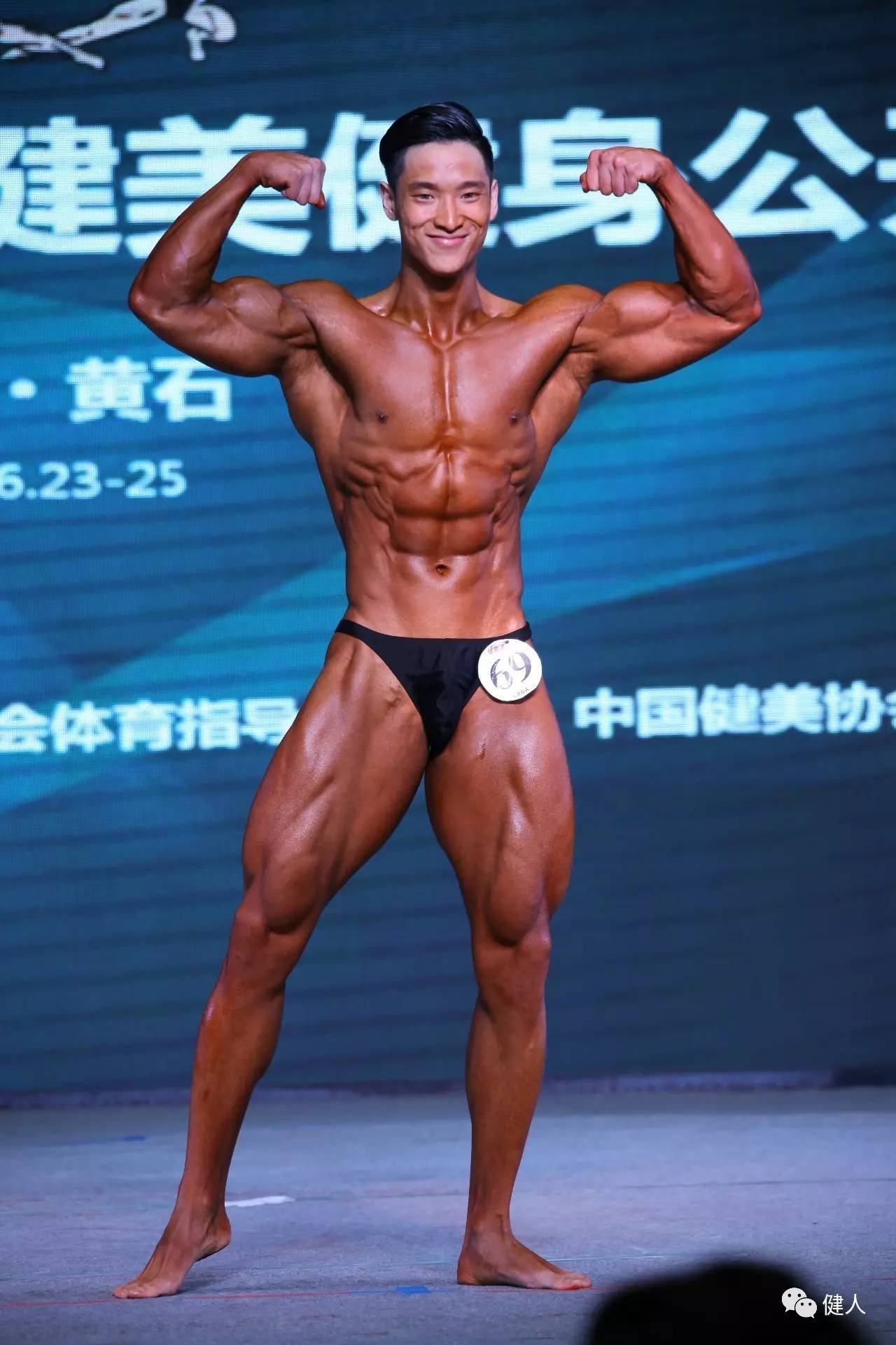 黄石圆满颁奖,黄石锦标赛颁奖