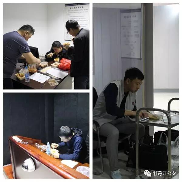 深夜食堂中的警察,警察的深夜食堂