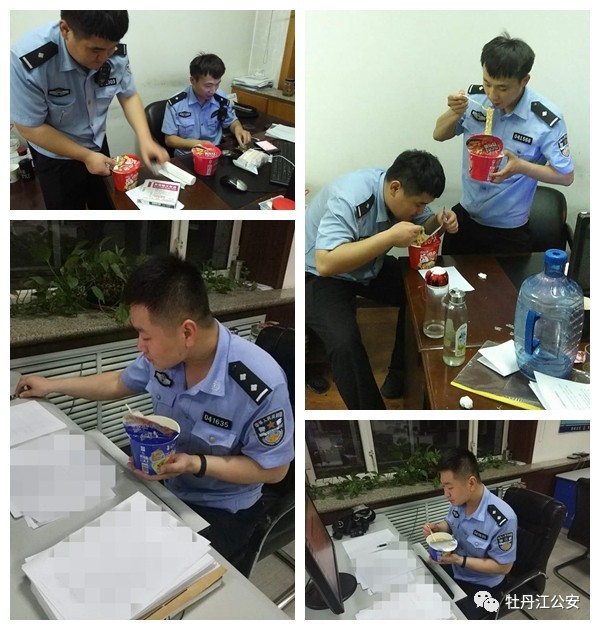 警察蜀黍的24小时,警察蜀黍下班日常