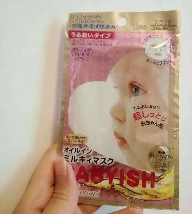 去日本不买回来的机票会被劝退吗,去日本不买车票不办签证怎么去