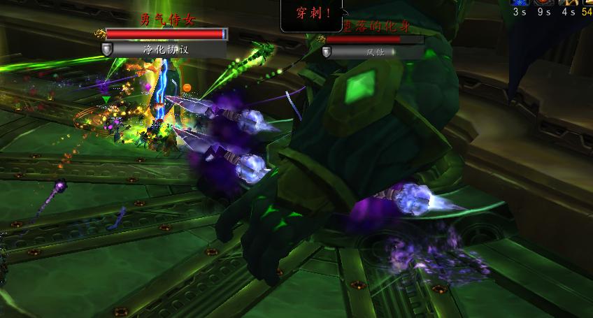 萨格拉斯之墓堕落化身怎么刷,萨格拉斯之墓堕落化身首杀