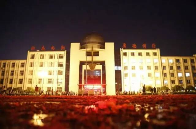 淄博实验中学本科上线率97.5%，淄博其他中学亦报喜讯！（附省内外各大高校预估录取线）