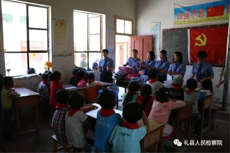 大爱无疆关爱儿童视频,检察院关爱留守儿童爱心捐赠活动