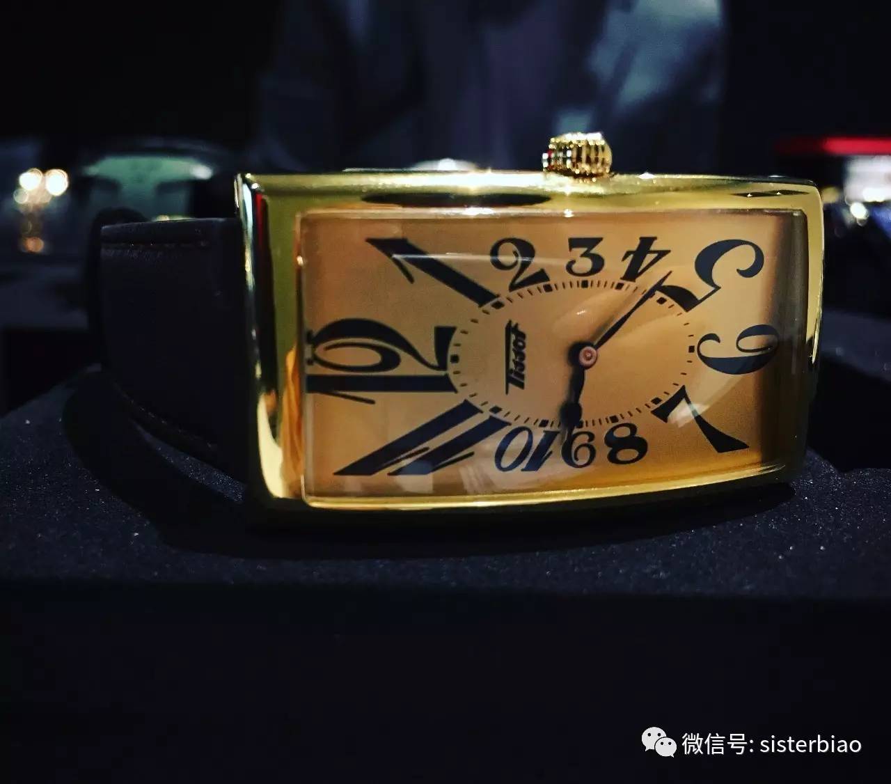 今年的买表指标下来了