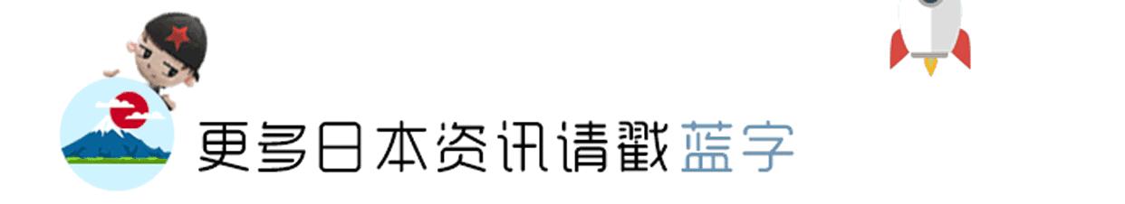 日本最好用的药妆化妆品品牌,小众但超级好用的酵素洁颜粉推荐