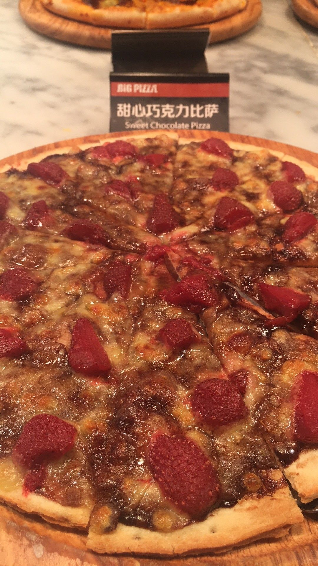 阿尔卑斯比萨牛排自助餐厅神木店,神木比萨