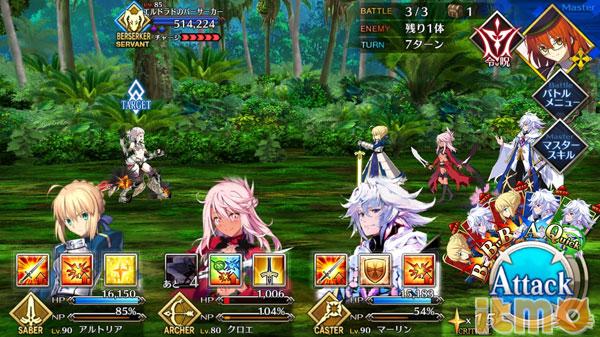 FGO雅戈泰自由本配置攻略,地底世界雅戈泰攻略