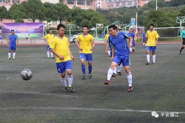 镇江公安篮球比赛,镇江警体运动会足球