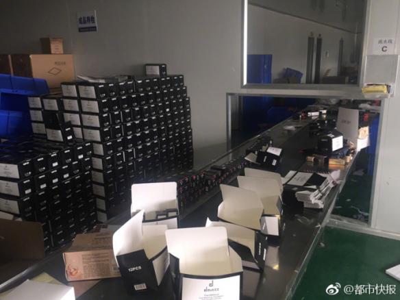 韩国专属“火病”又能申遗了!每日轻松一刻6月27日午间版