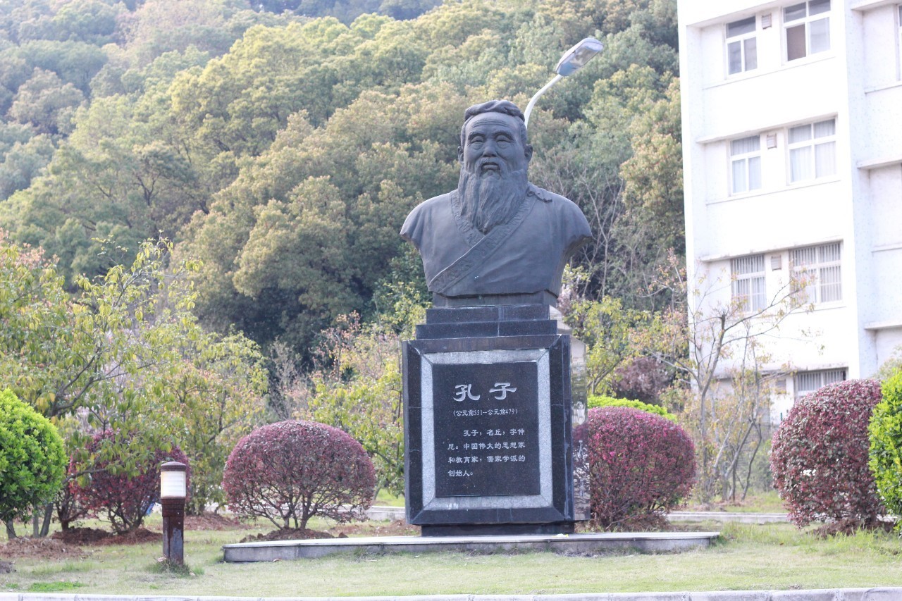 「图解」湖北师范大学招生简章