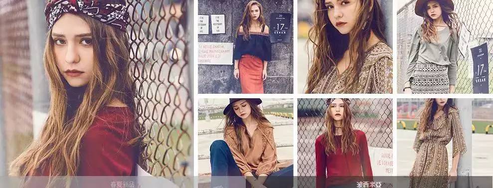 扮嫩穿搭,扮嫩穿搭中年女