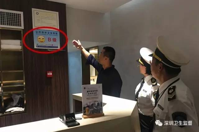 泳池水质随手查！轻松四步，助你快速查询水质抽检结果！