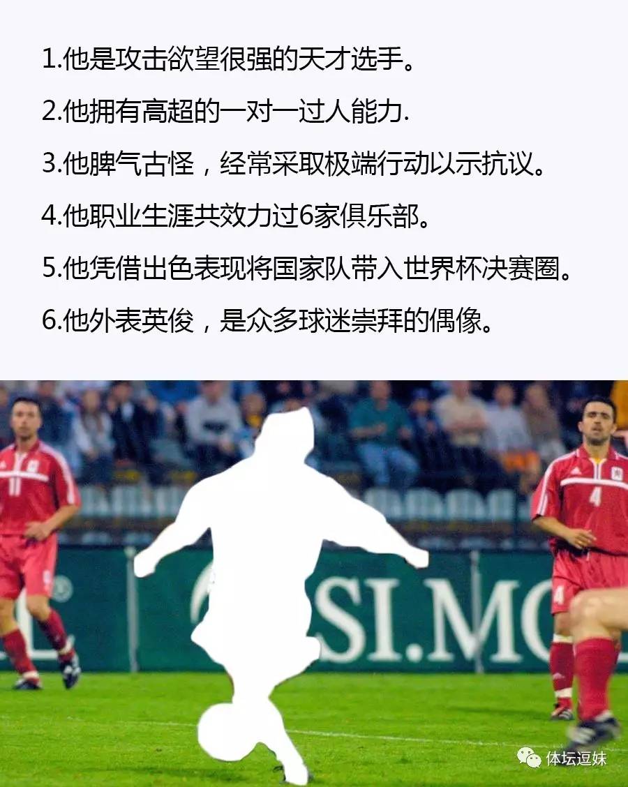 拦不住！梅老板又双叒文身了……