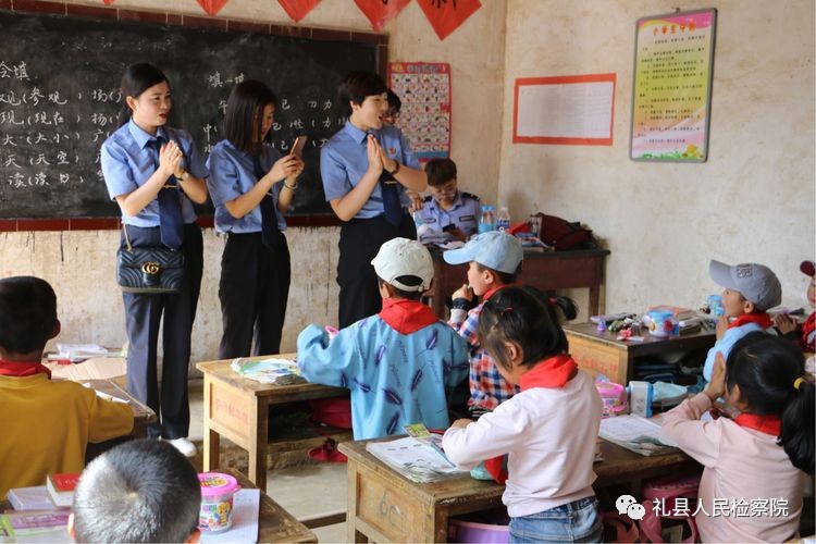 大爱无疆关爱儿童视频,检察院关爱留守儿童爱心捐赠活动